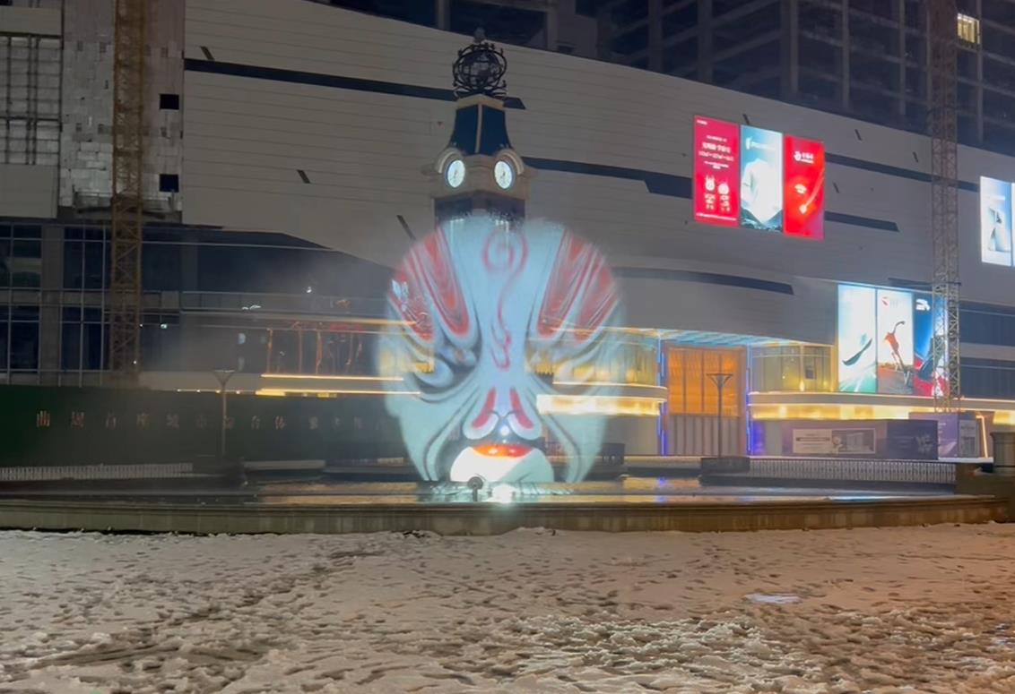 360截图20260513163933334.jpg