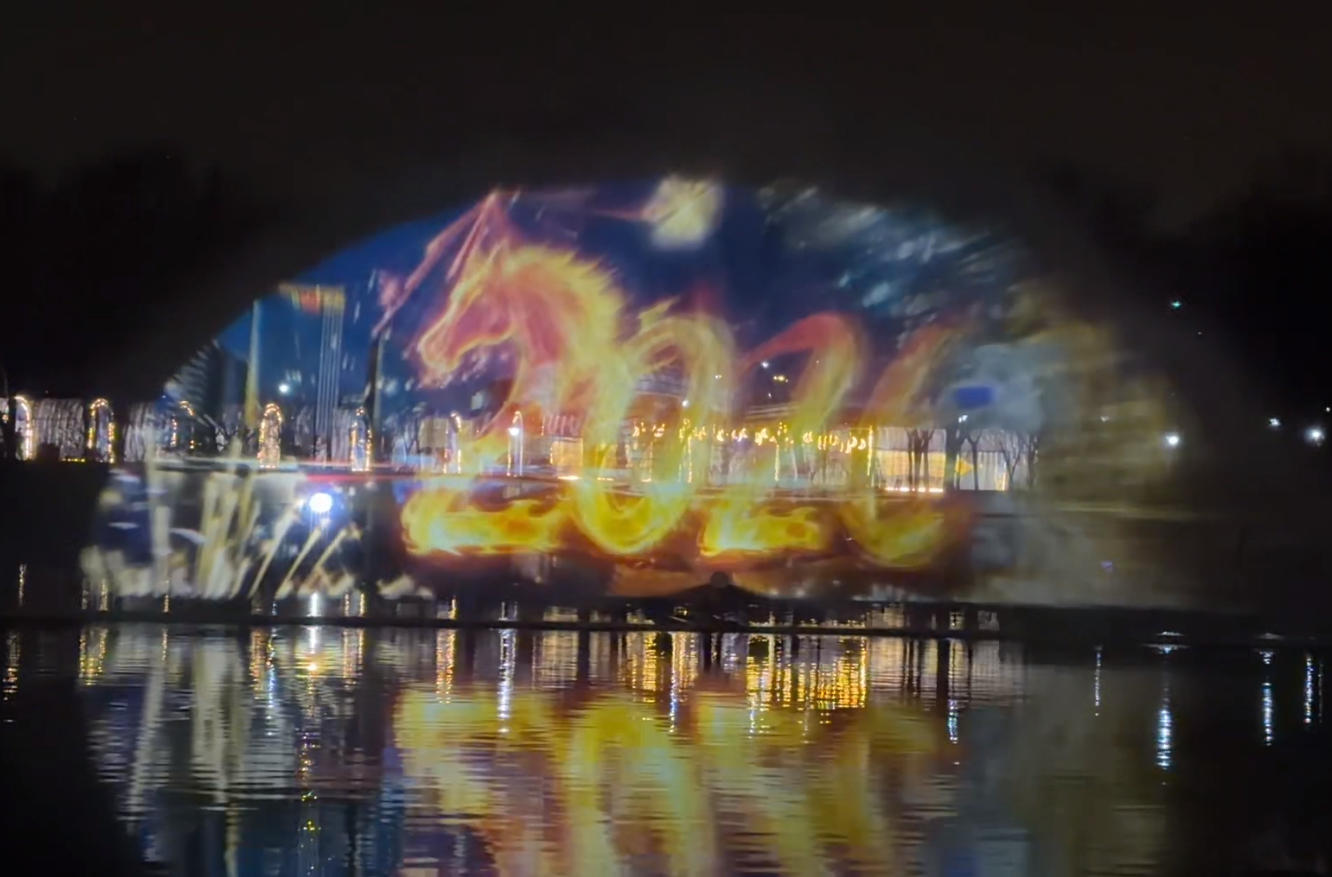 Case Study of a Large-scale Water Screen Film and Musical Fountain Project