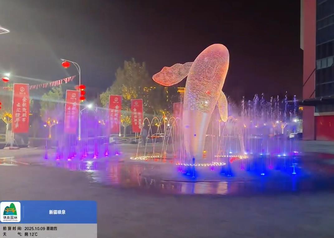 360截图20260513155729583.jpg