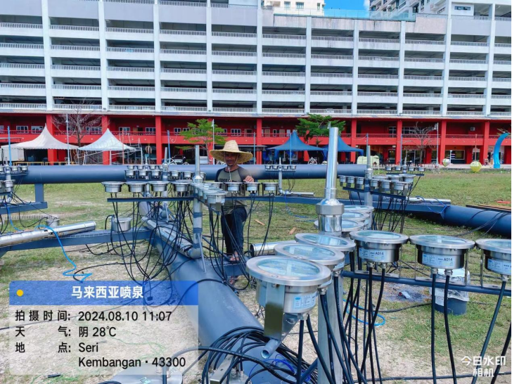 Lake Musical Fountain in Seri Kembangan, Malaysia